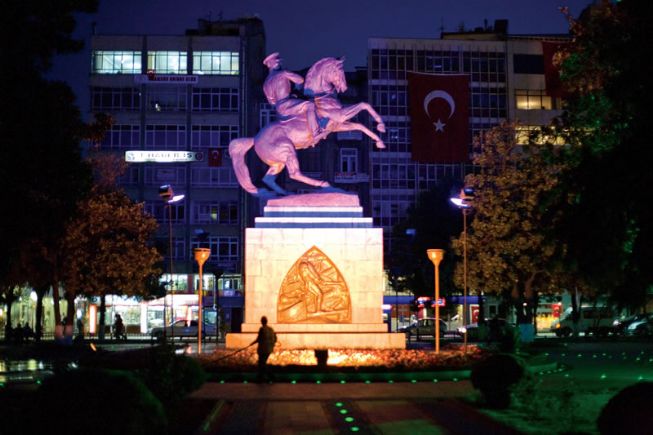 SAMSUN SEÇME RESİMLERİ
