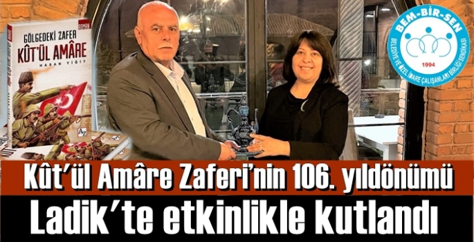 Bem Bir Sen'den Kutül Amare Zaferini anma programı