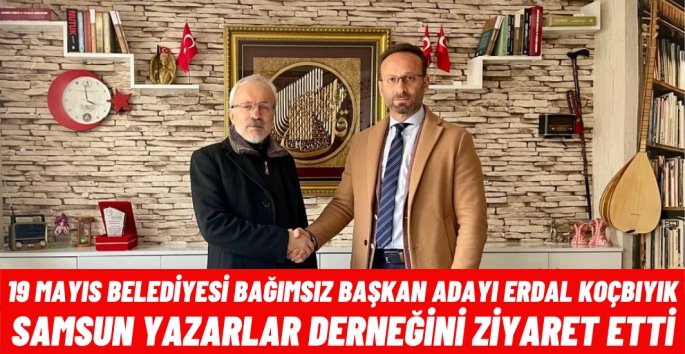 Erdal Koçbıyık 19 Mayıs'ın birleştirici gücü olacak