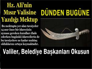 HZ. ALİ'NİN MISIR VALİSİNE YAZDIĞI MEKTUP