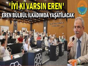 İLKADIM BELEDİYESİ ŞEHİDİN ADINI PARKTA YAŞATACAK