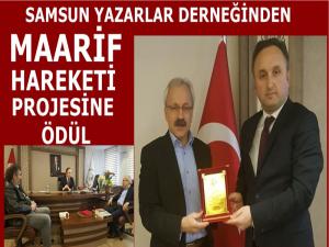 Maarif Hareketi Projesine Yılın Eğitim Ödülü