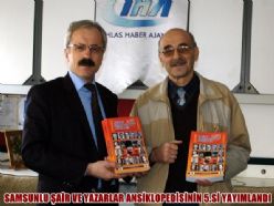 SAMSUNLU ŞAİRLER VE YAZARLAR ANSİKLOPEDİSİ