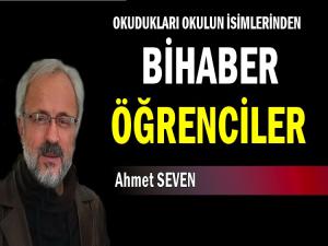 OKUL İSİMLERİ VE ÖĞRENCİLER