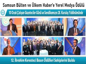 SAMSUN BÜLTEN ve ÜLKEM HABER Yerel Medya Ödülü