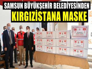 SAMSUN BÜYÜKŞEHİR BELEDİYESİNDEN ÖRNEK YARDIM