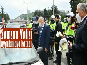 VALİ UYGULAMA ETKİNLİĞİNE KATILDI