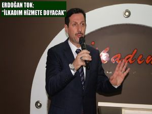 TOK : İLKADIM BORÇ İÇİNDE YÜZÜYOR