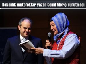 Gençlik ve Spor Bakanlığı Cemil Meriç İçin Anma Günü Düzenledi