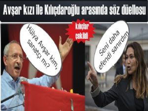 Kılıçdaroğlu ile Hülya Avşar bayramlık ağızlarını açtılar