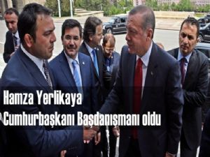 Hamza Yerlikaya, Cumhurbaşkanı  Baş Danışmanı oldu