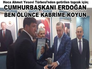 Cumhurbaşkanı Erdoğan ile Başpehlivan Recep Kara  Biraraya geldi