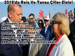 2019'da Reis Ve Tansu Çiller Elele!